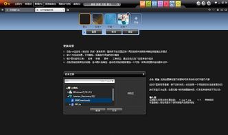 金融軟件產(chǎn)品UI設計的五大關鍵要素（5P模型）