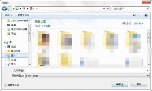如何刪除信息系統(tǒng)集成服務